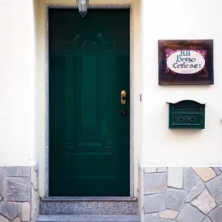 Borgo Cortese 1 * 加维