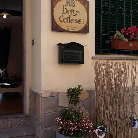 公寓 Borgo Cortese 1 *